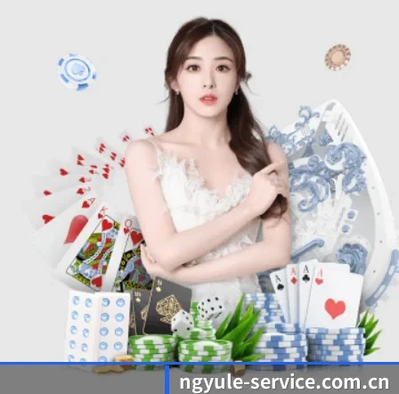 ng娱乐 APP 界面